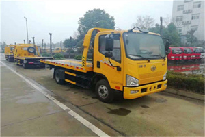 武强附近24小时救援车电话