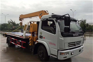 武强24小时道路救援服务