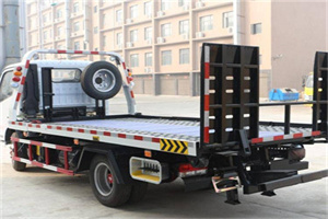 武强24小时道路救援电话