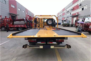 武强附近汽车救援服务