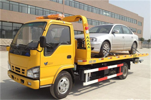 武强道路救援一般怎么收费