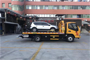 武强附近汽车拖车电话