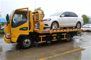 武强附近拖车救援24小时服务热线